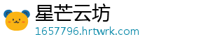 金融消费者权益保护工作如何分工？三部门发文明确 中国金融监管体系变革后-星芒云坊